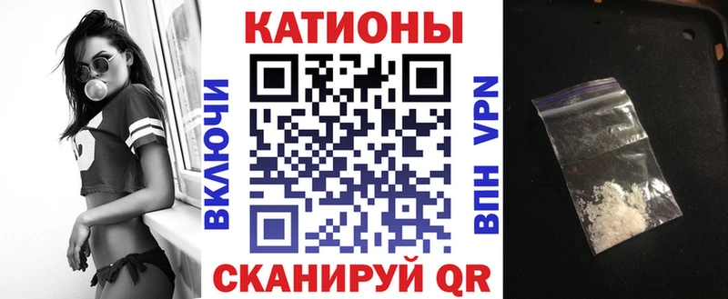 Купить наркоту Бузулук Амфетамин  Гашиш  Cocaine 