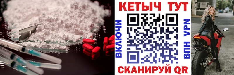 Кетамин VHQ  hydra онион  сайты даркнета официальный сайт  Бузулук 