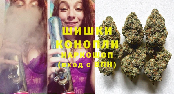 амф Балабаново