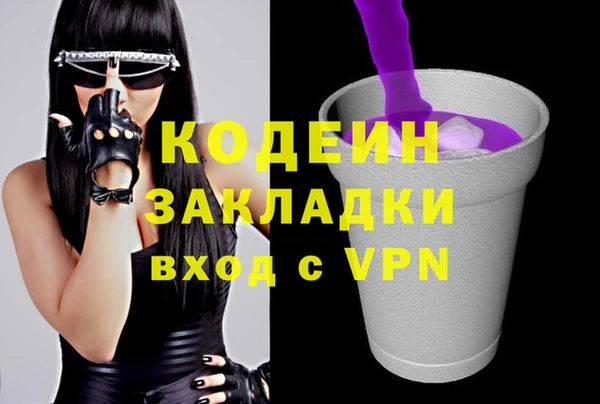 прущий лед Баксан