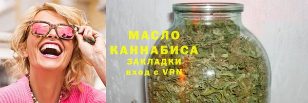 прущий лед Баксан