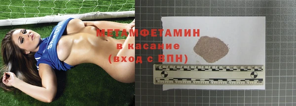 a pvp Балахна