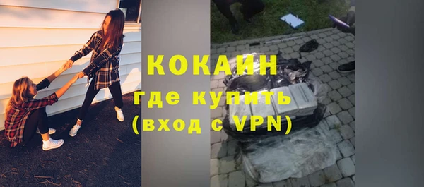 винт Россошь