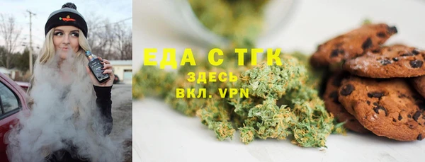 a pvp Балахна