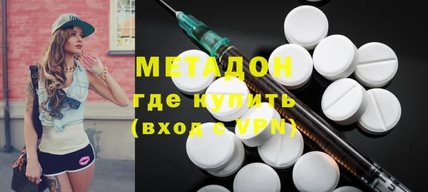 a pvp Балахна