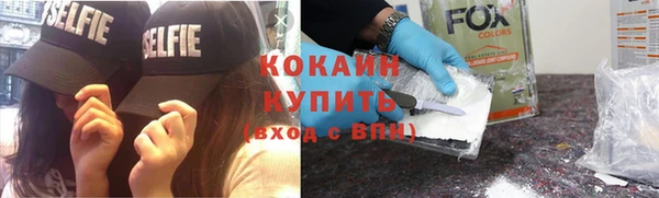 прущий лед Баксан