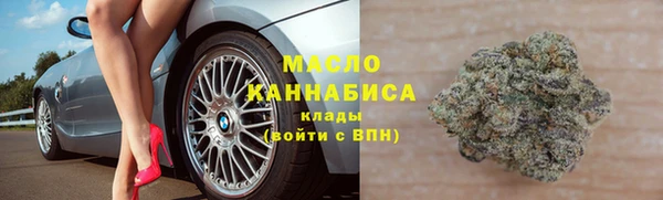 a pvp Балахна