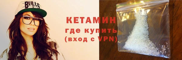 амф Балабаново