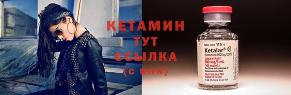 амф Балабаново