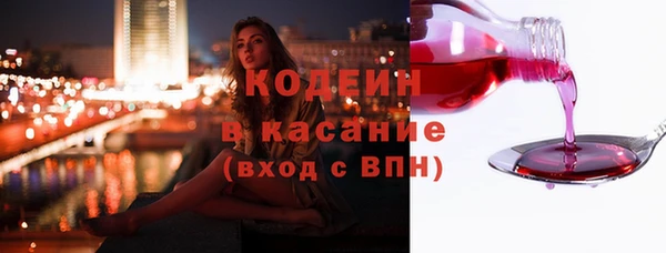 прущий лед Баксан