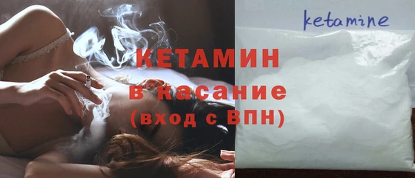 амф Балабаново