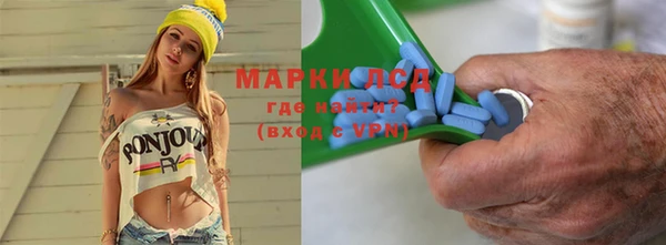 амф Балабаново