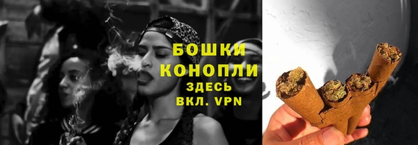 прущий лед Баксан