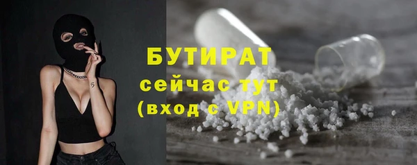 прущий лед Баксан