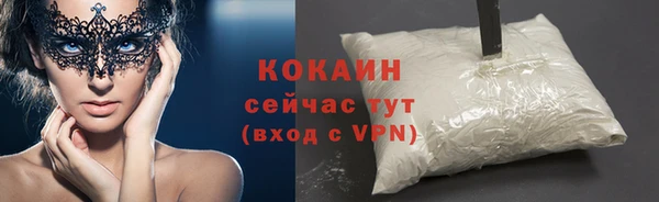 прущий лед Баксан
