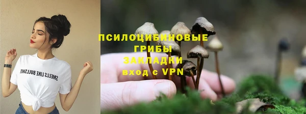 прущий лед Баксан