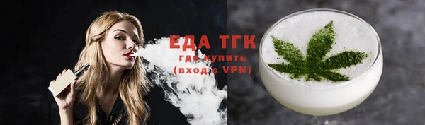 a pvp Балахна