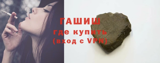 прущий лед Баксан
