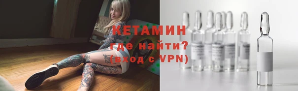 амф Балабаново