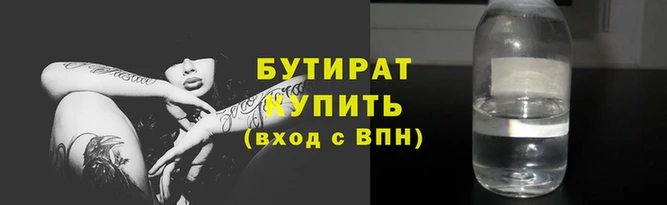 амф Балабаново