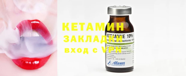 амф Балабаново