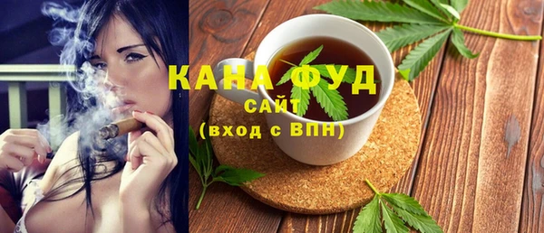 прущий лед Баксан