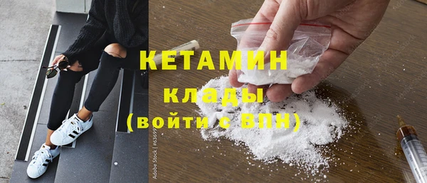амф Балабаново