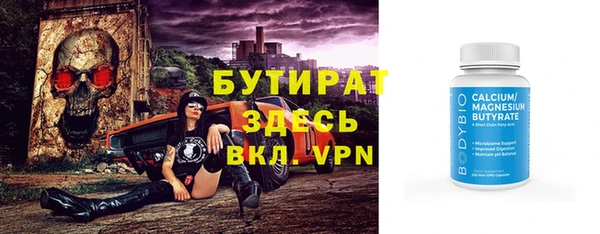 a pvp Балахна