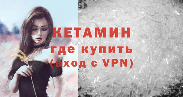 прущий лед Баксан