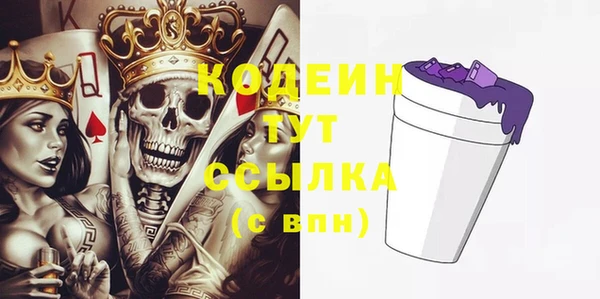 прущий лед Баксан