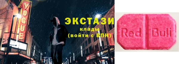 амф Балабаново