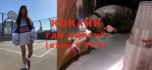 a pvp Балахна