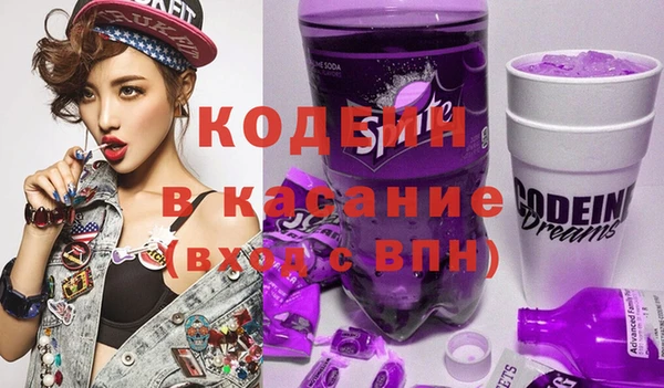 прущий лед Баксан