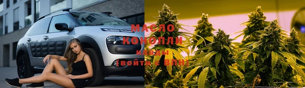a pvp Балахна