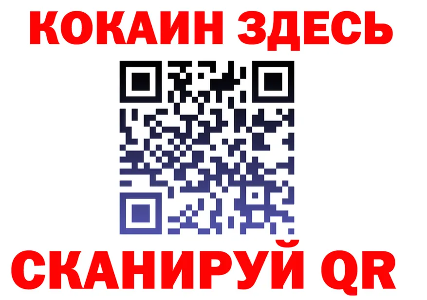 Cannafood марихуана сайт площадка мега Бузулук