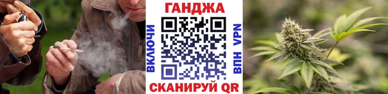 дарнет шоп  Бузулук  MEGA как зайти  Бошки марихуана планчик 